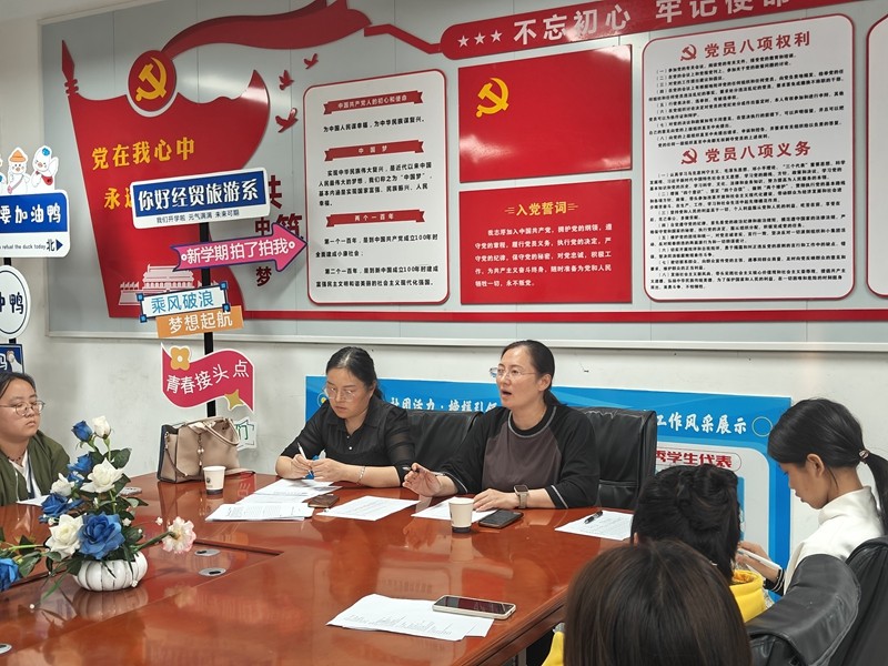 QQ图片20241016155329.jpg