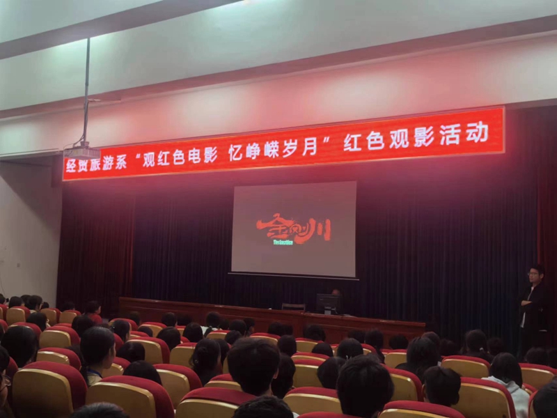 QQ图片20241016155243.jpg