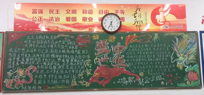 QQ图片20241016155711.jpg