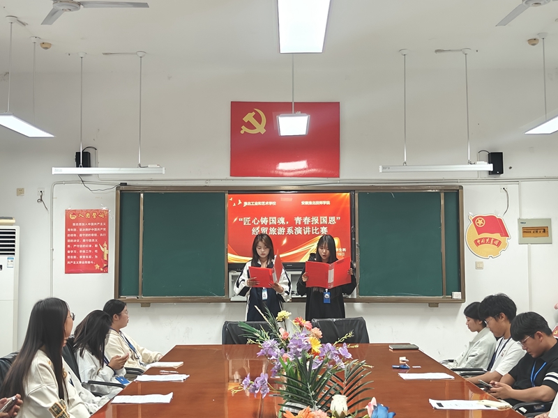 QQ图片20241016155320.jpg