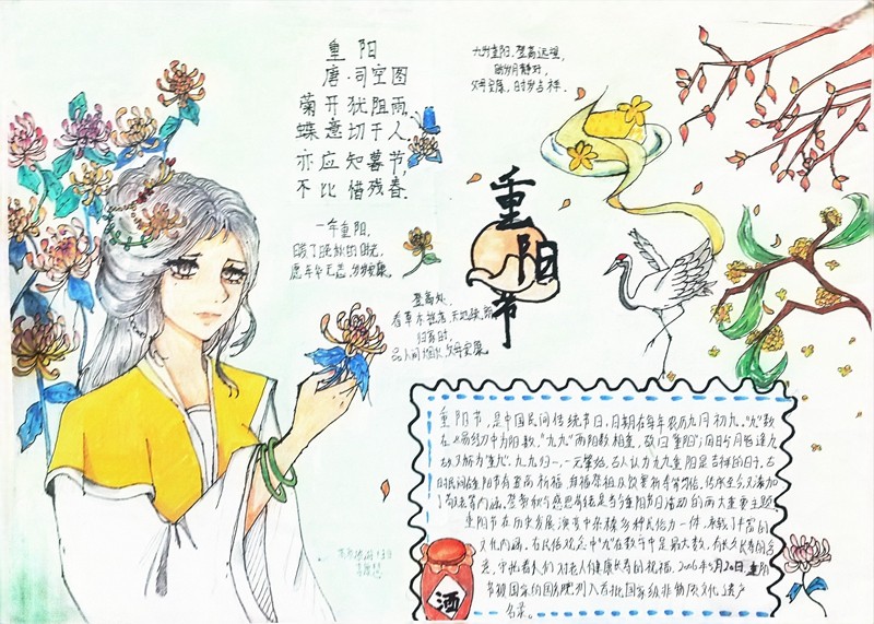 微信图片_20241017191342.jpg