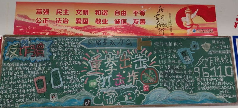 QQ图片20241016155234.jpg