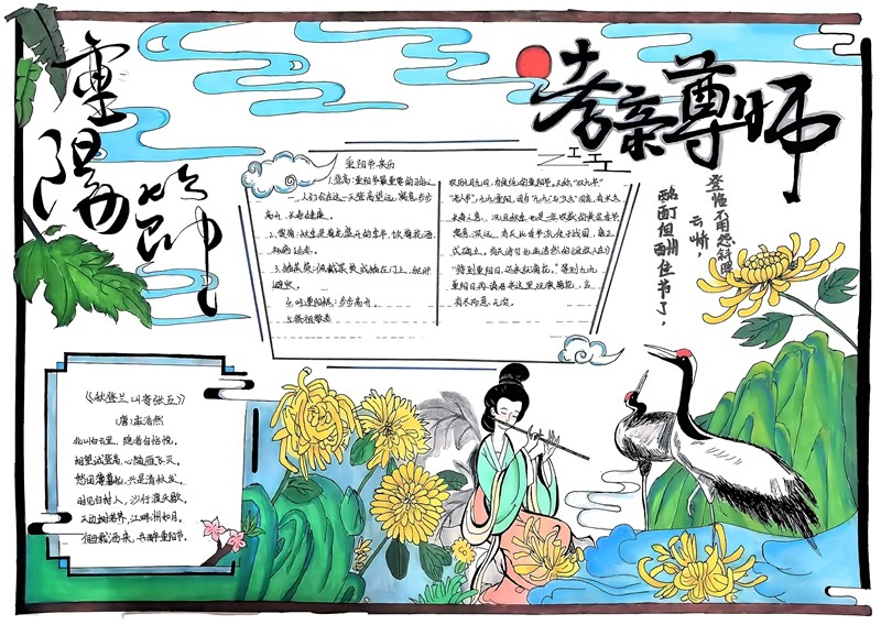 微信图片_20241017191349.jpg