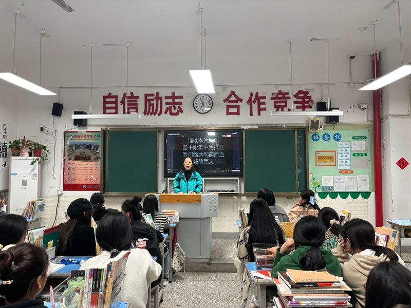 QQ图片20241101093106.jpg