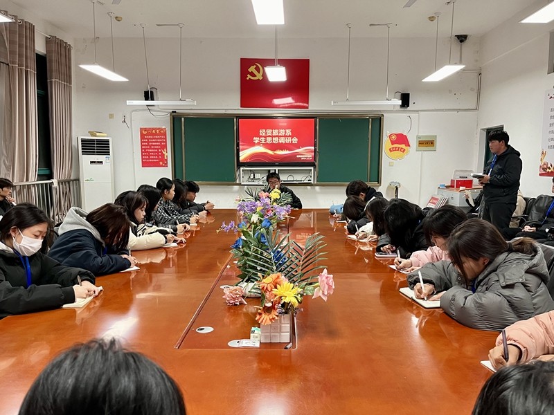 QQ图片20241120093853.jpg