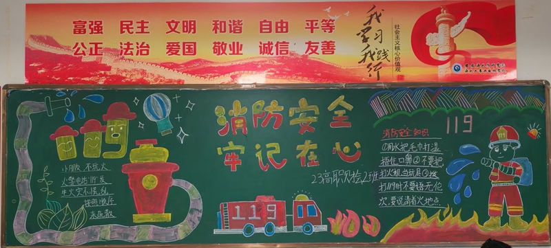 QQ图片20241101093822.jpg