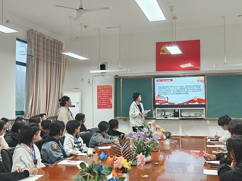 微信图片_20241101093029.jpg