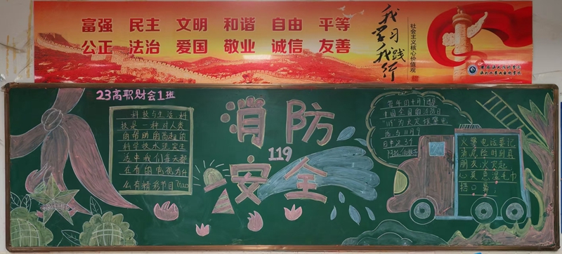 QQ图片20241101093820.jpg