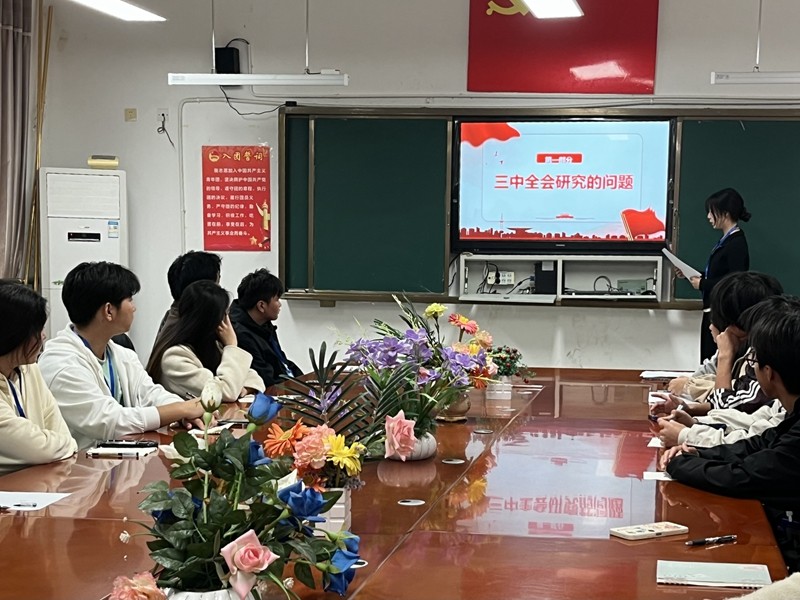 微信图片_20241101093032.jpg