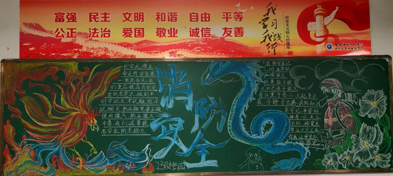 QQ图片20241101093828.jpg