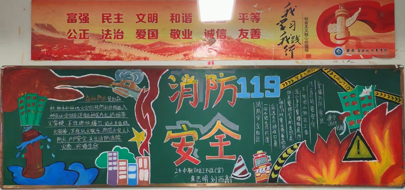 QQ图片20241101093825.jpg