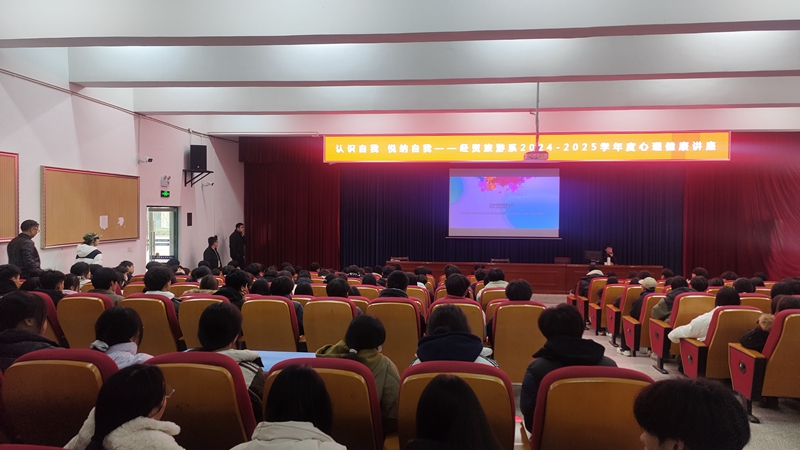 微信图片_20241204170232.jpg