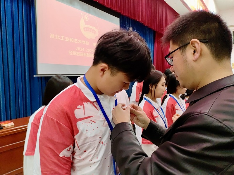 微信图片_20241204170054.jpg