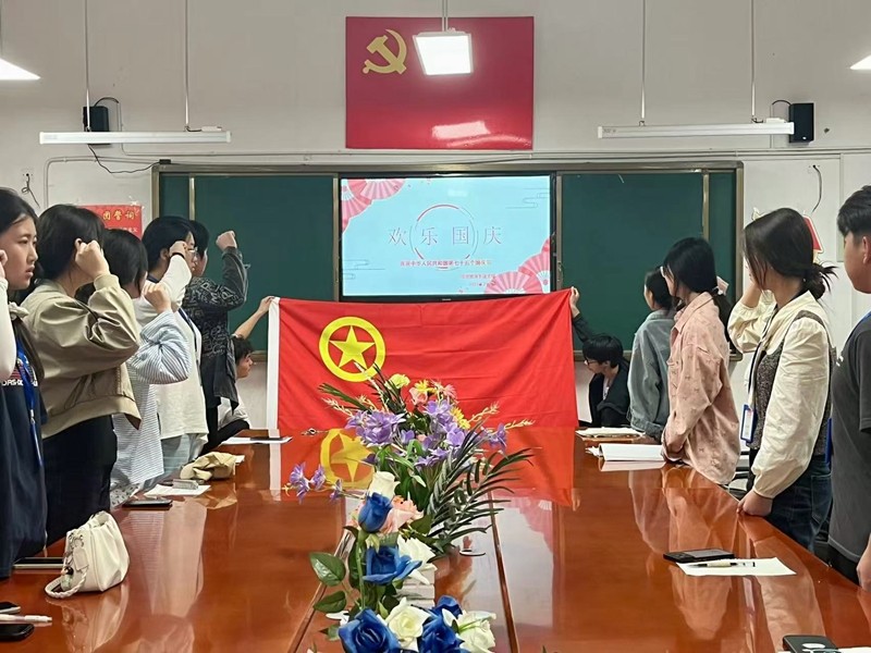 微信图片_20241224092340.jpg