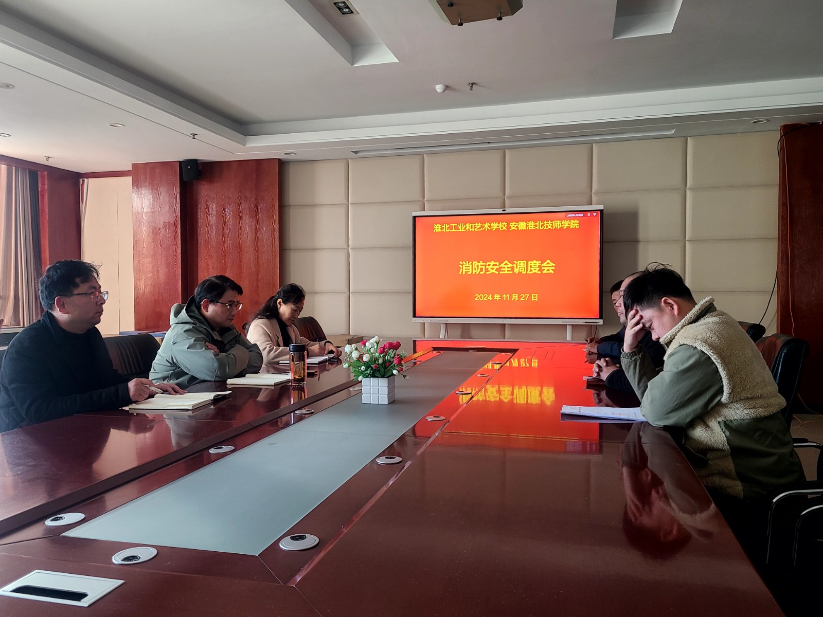 微信图片_20241201195213.jpg