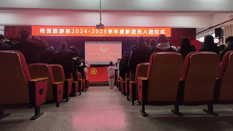 微信图片_20241204170045.jpg