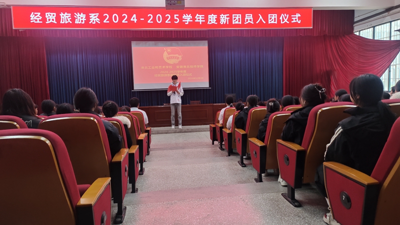 微信图片_20241204170016.jpg