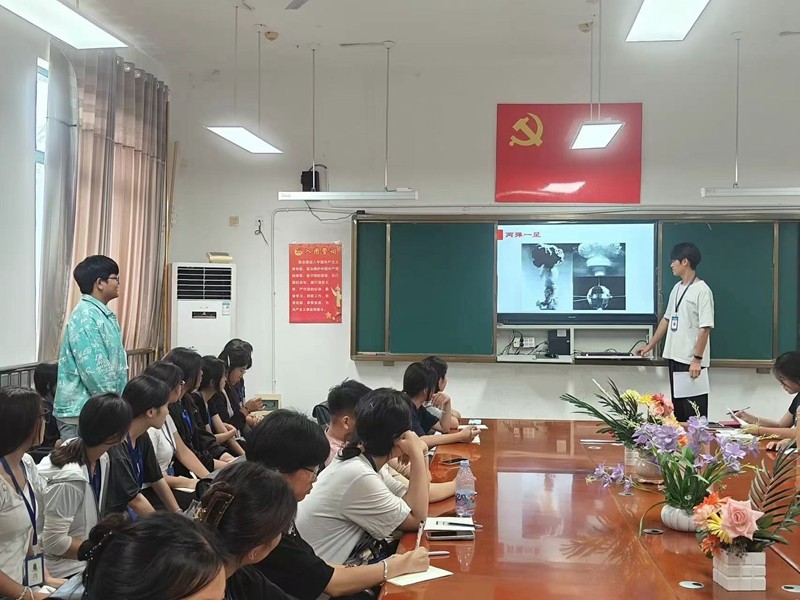 微信图片_20241224092349.jpg