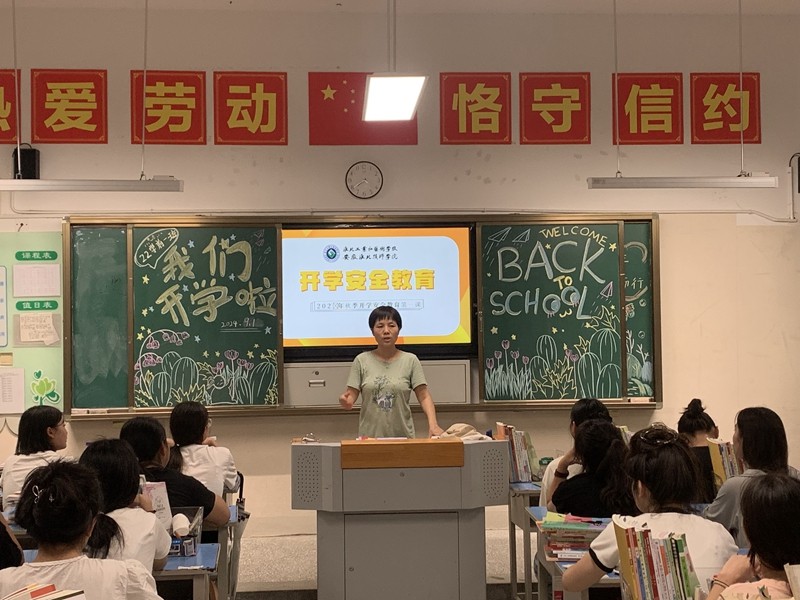 QQ图片20240914101101.jpg