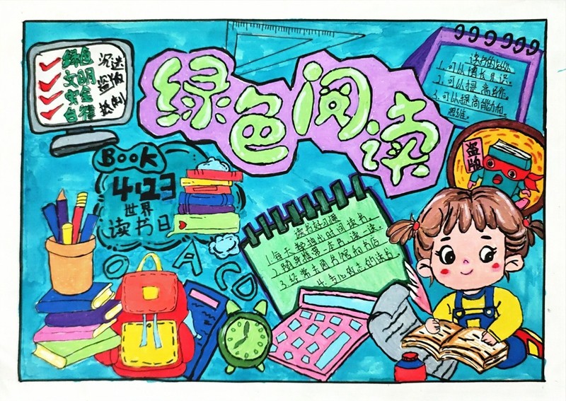 QQ图片20240914101107.jpg