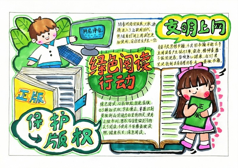 QQ图片20240914101103.jpg