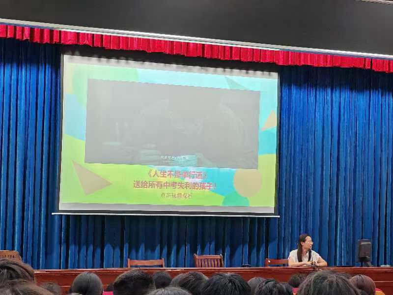 QQ图片20240929172411.jpg