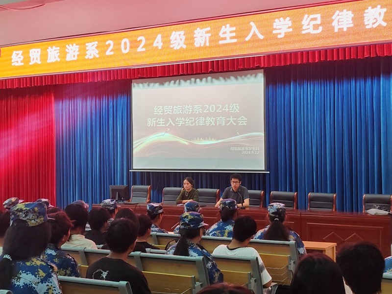 QQ图片20240929172407.jpg