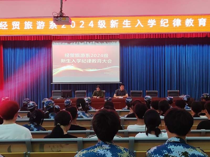 QQ图片20240929172404.jpg