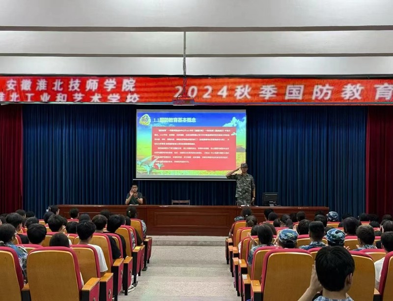 QQ图片20240929172423.jpg
