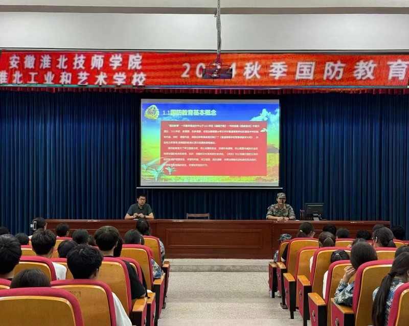 QQ图片20240929172419.jpg