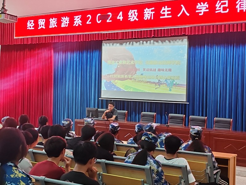 QQ图片20240929172358.jpg