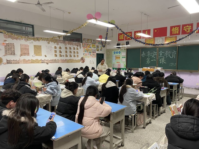 班会2.jpg