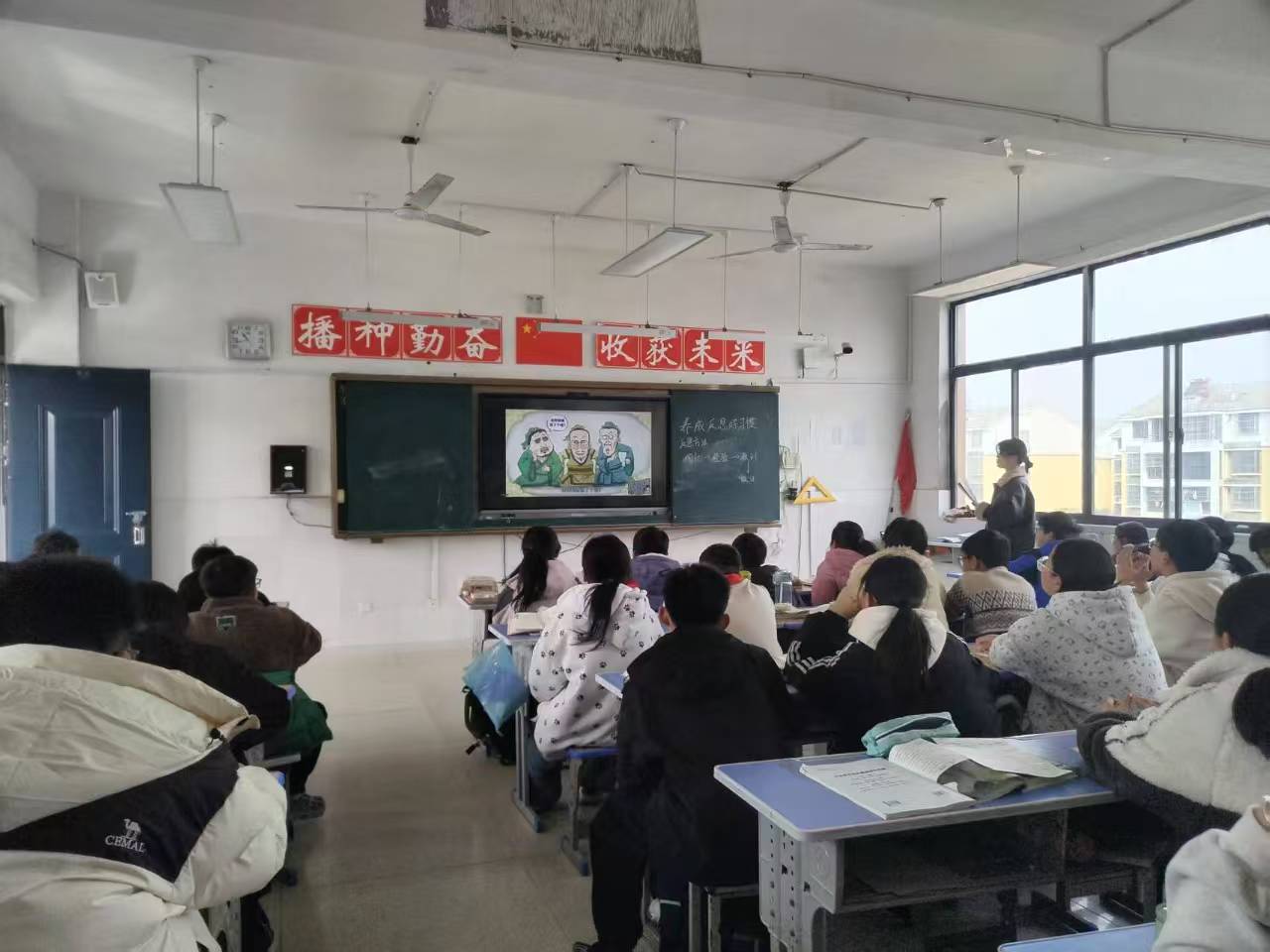 QQ图片20250325085433.jpg