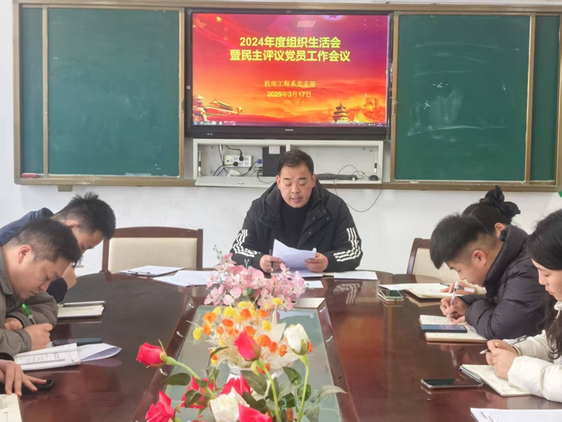 QQ图片20250319081053.jpg