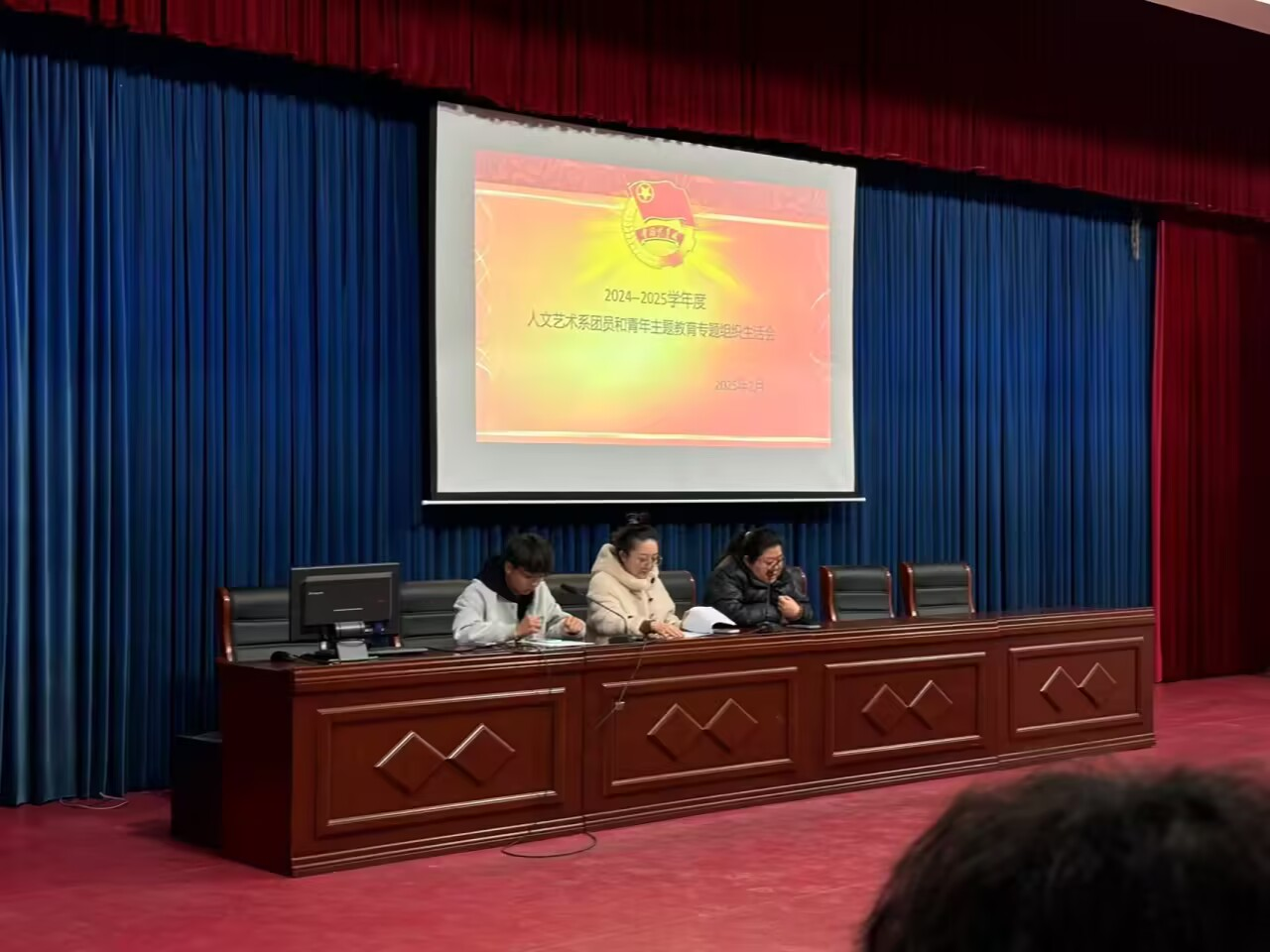 图片3.png