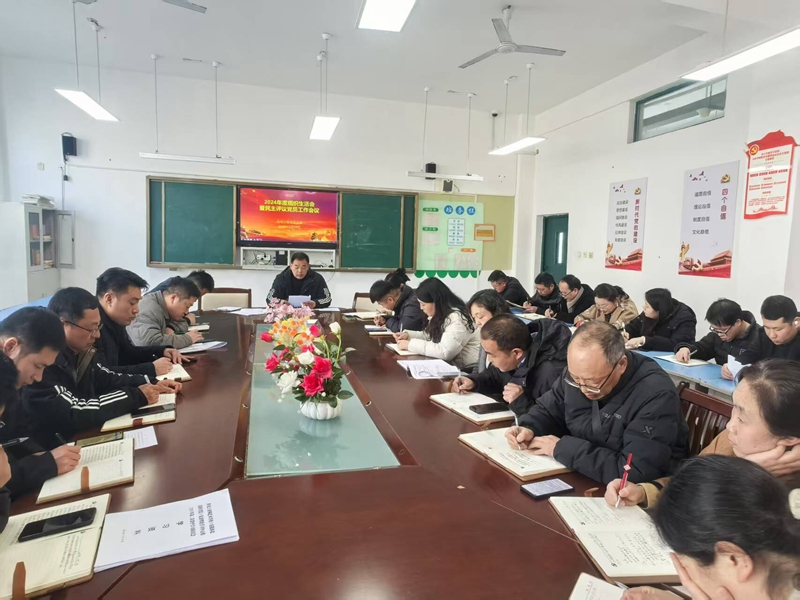 QQ图片20250319081058.jpg