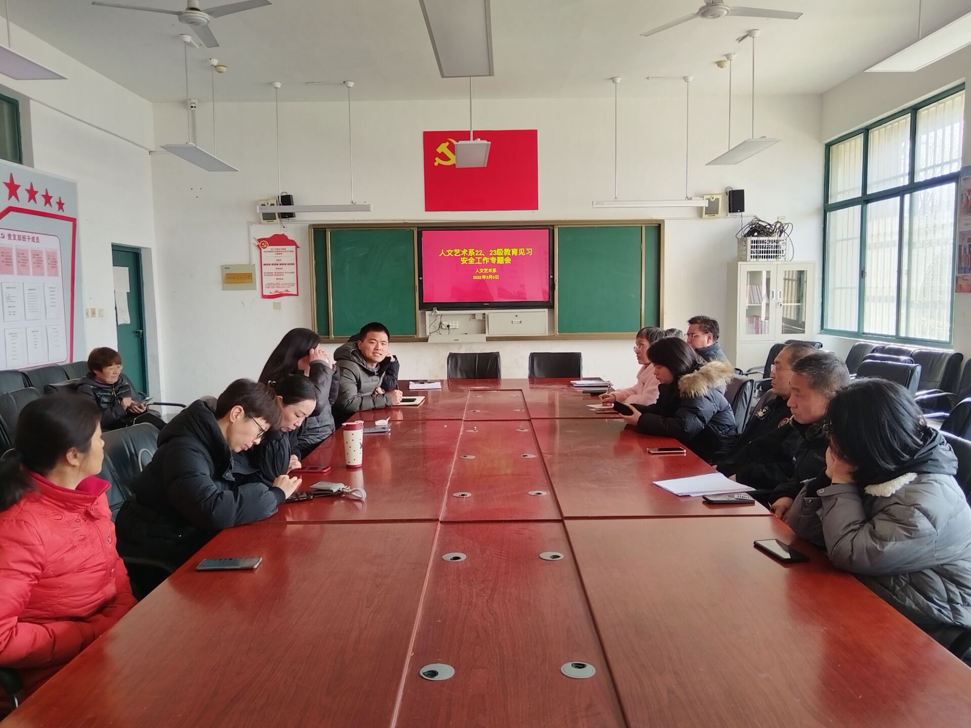 QQ图片20250306185117.jpg