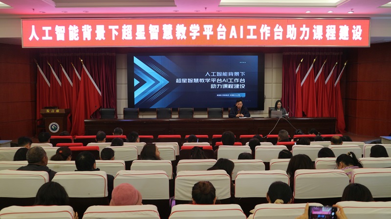 IMG_2561_爱奇艺.jpg