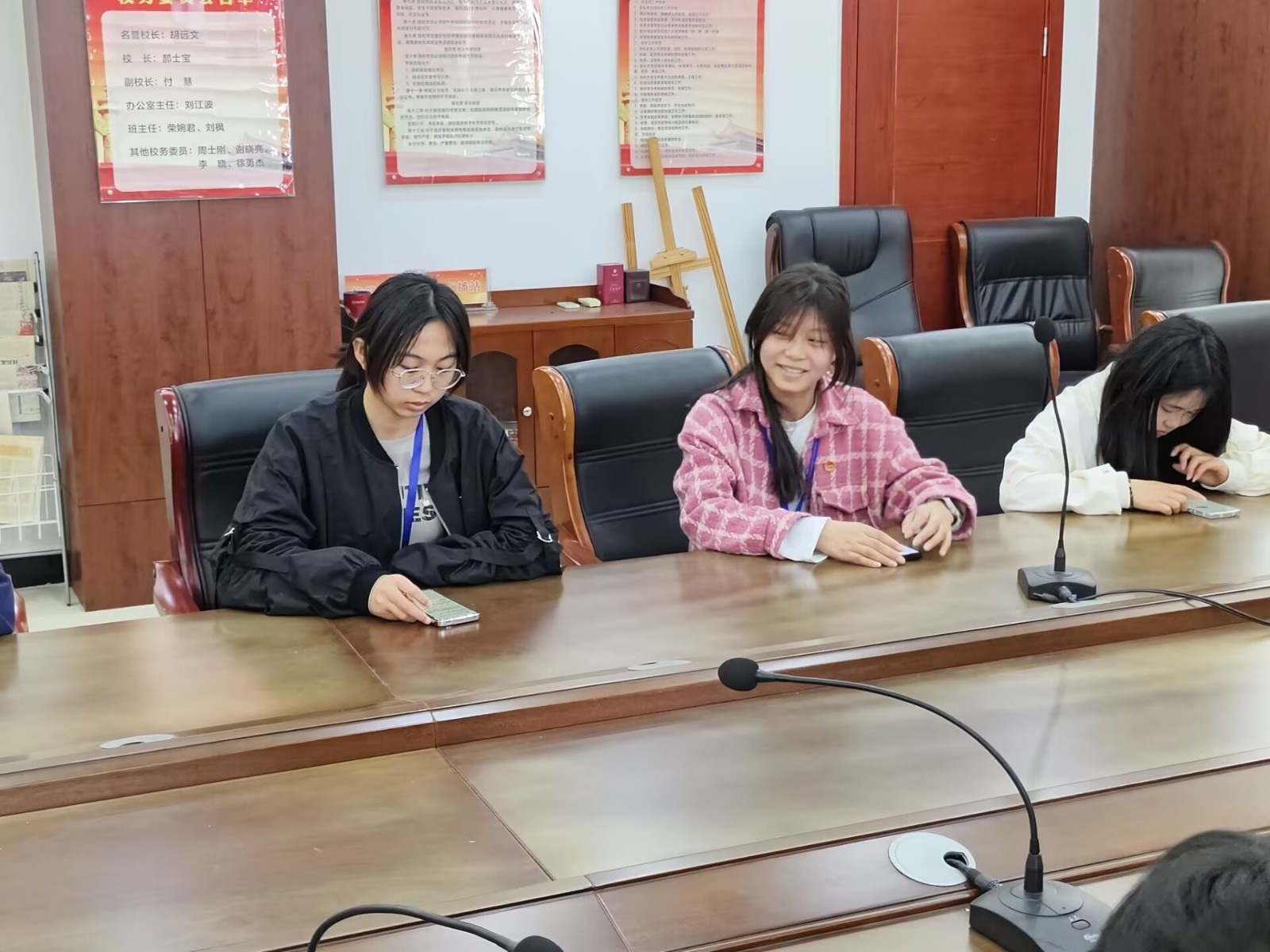 国家安全2.jpg