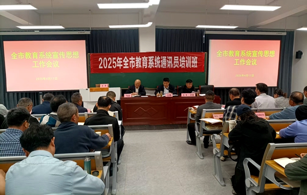 微信图片_20250418083821_副本.jpg