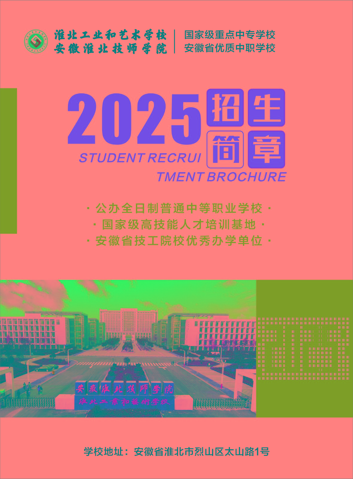 封面.jpg