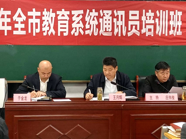 微信图片_20250418083810_副本.jpg