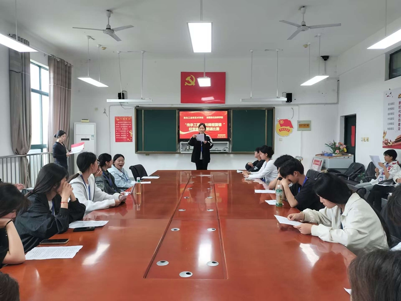 QQ图片20250427142816.jpg