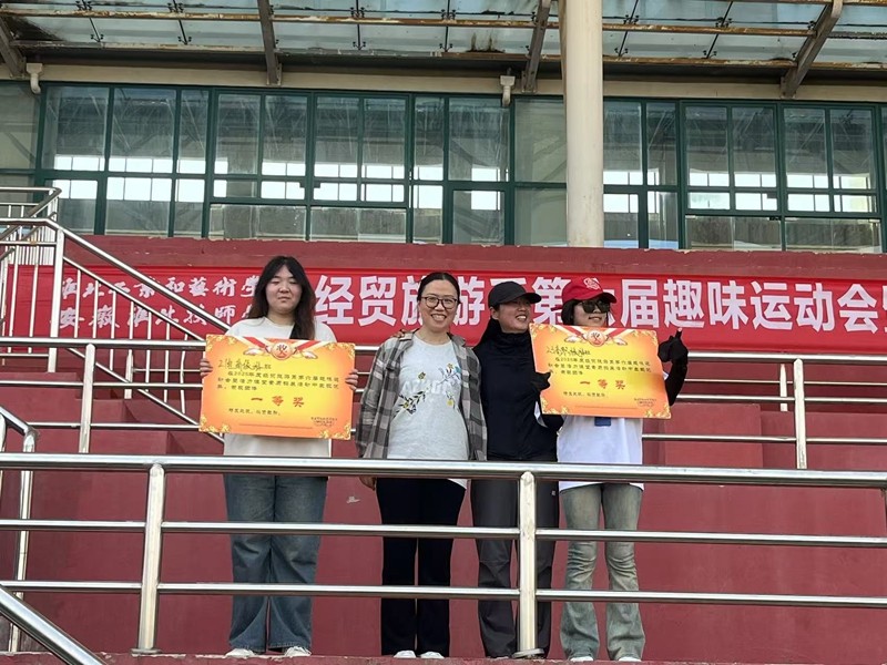 微信图片_20250420192937.jpg