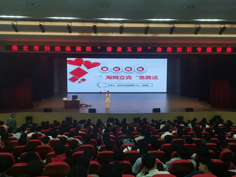 QQ图片20250422174712.jpg