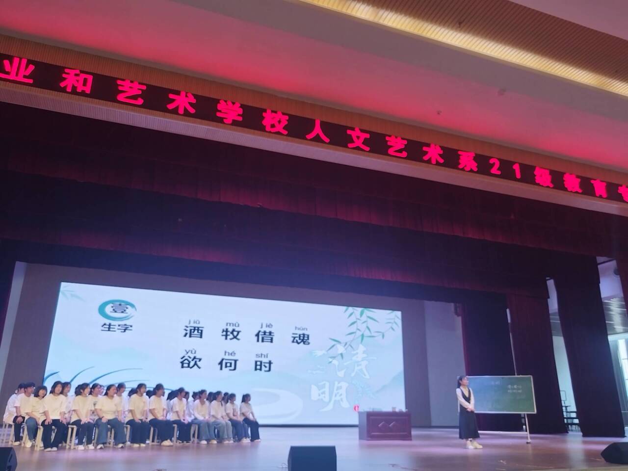 QQ图片20250428152837.jpg