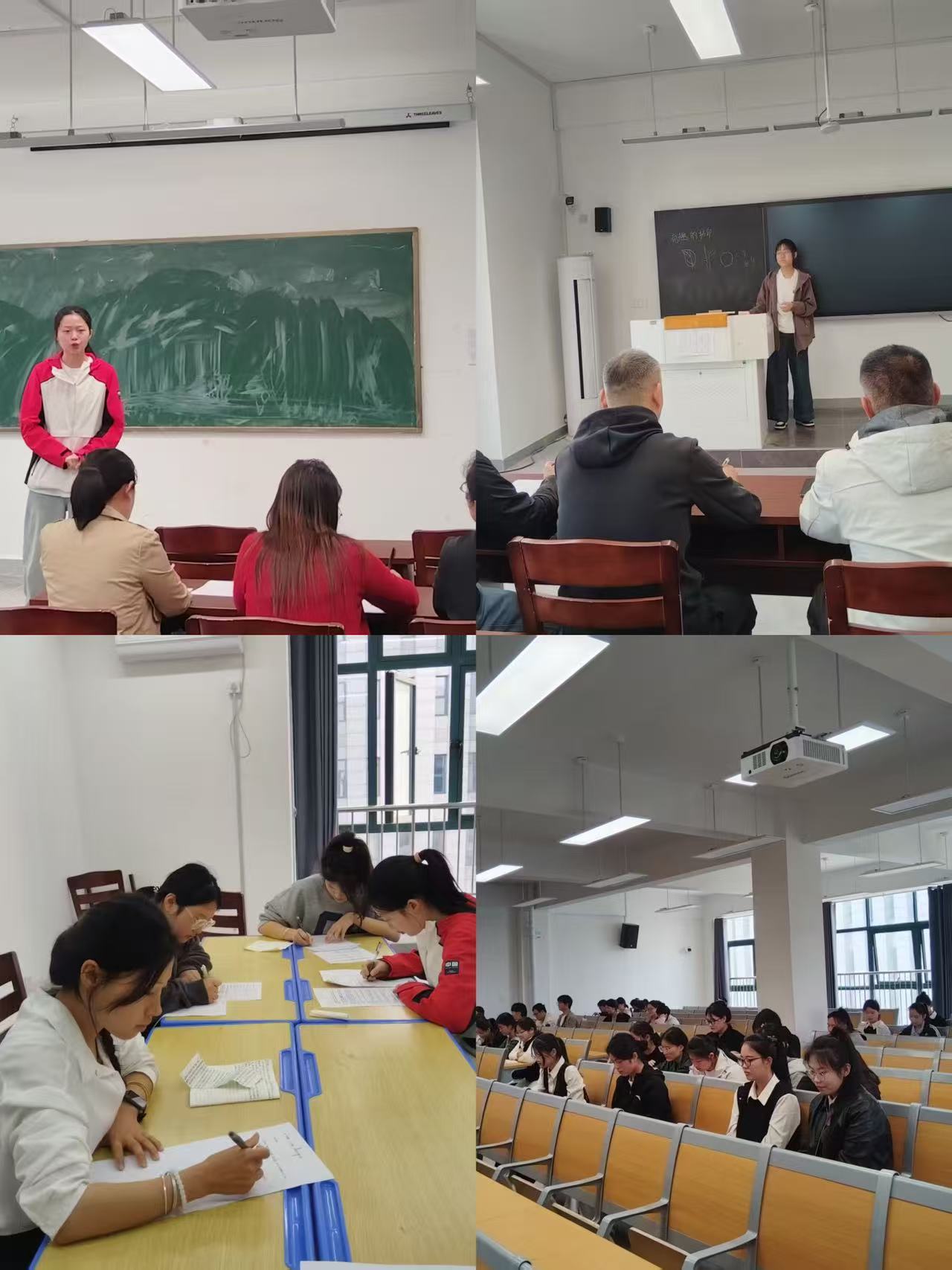QQ图片20250423084730.jpg