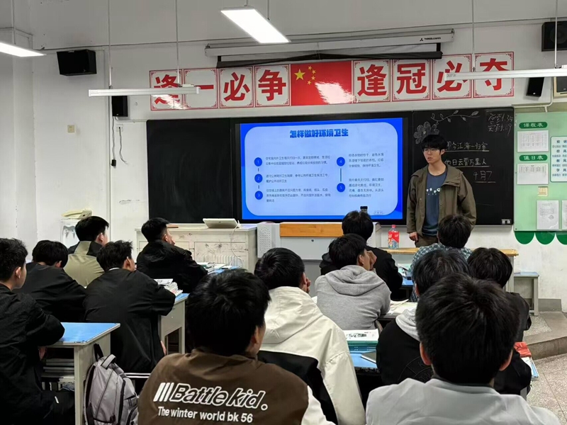 QQ图片20250410104453.jpg