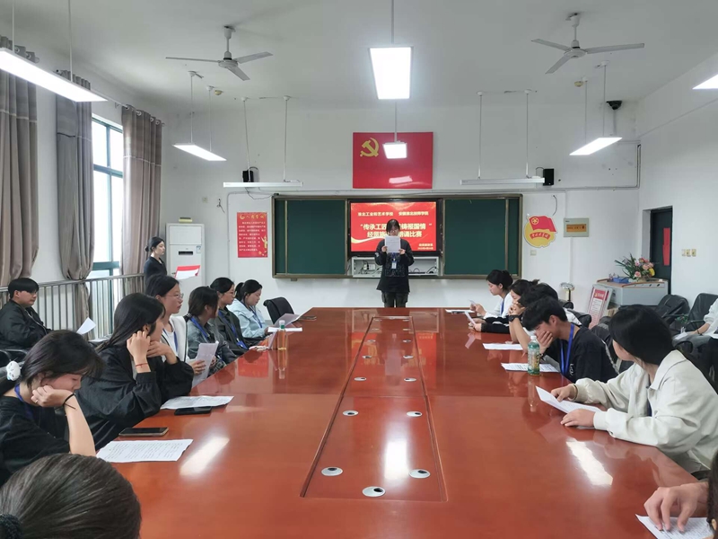 QQ图片20250427142757.jpg