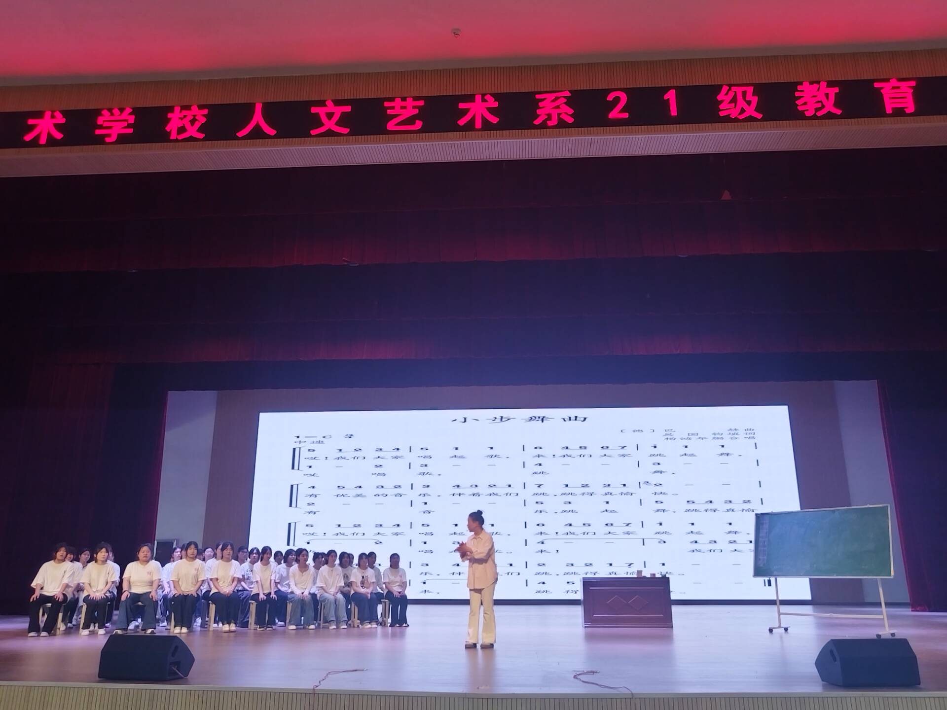 QQ图片20250428152902.jpg